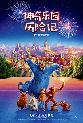 超高清美女图